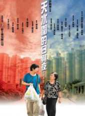 陳麗雲演過的電影電視劇線上看_影視作品大全_好看的明星