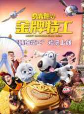 最新2021大陸卡通片_2021大陸卡通片大全/排行榜_好看的動漫