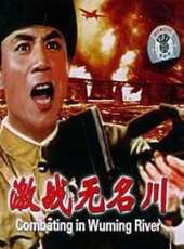 於純綿演過的電影電視劇線上看_影視作品大全_好看的明星