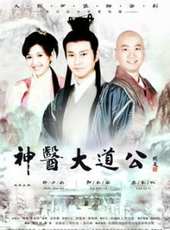 鄭少秋演過的電影電視劇線上看_影視作品大全_好看的明星