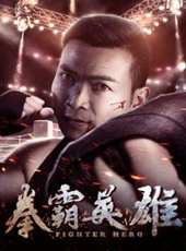 莫離（微電影）線上看_高清完整版線上看_好看的電影