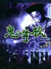 李婷宜演過的電影電視劇線上看_影視作品大全_好看的明星