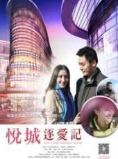 楊紫茳演過的電影電視劇線上看_影視作品大全_好看的明星