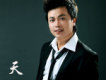 天壇男孩歌曲歌詞大全_天壇男孩最新歌曲歌詞