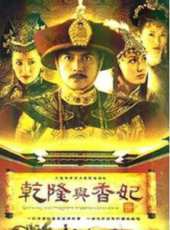 努爾比亞演過的電影電視劇線上看_影視作品大全_好看的明星