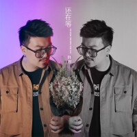 胖客個人資料介紹_個人檔案(生日/星座/歌曲/專輯/MV作品)