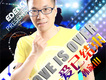 孫家山歌曲歌詞大全_孫家山最新歌曲歌詞