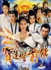 焦恩俊演過的電影電視劇線上看_影視作品大全_好看的明星