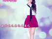 宋向楠歌曲歌詞大全_宋向楠最新歌曲歌詞