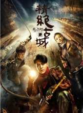 鬼吹燈之精絕古城線上看_全集高清完整版線上看_分集劇情介紹_好看的電視劇