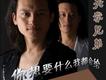 天孿兄弟歌曲歌詞大全_天孿兄弟最新歌曲歌詞