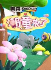 2019最新綜藝節目大全_最好看的綜藝排行榜_好看的綜藝