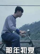 曹璐演過的電影電視劇線上看_影視作品大全_好看的明星