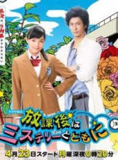川口春奈演過的電影電視劇線上看_影視作品大全_好看的明星