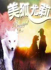 最新2011-2000電影_2011-2000電影大全/排行榜_好看的電影