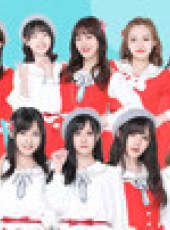 BEJ48女團劇場公演最新一期線上看_全集完整版高清線上看_好看的綜藝