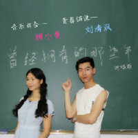 陳舒創圖片照片_陳舒創