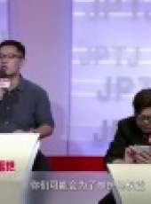 金牌調解 2017最新一期線上看_全集完整版高清線上看_好看的綜藝