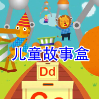 喬伊歌曲歌詞大全_喬伊最新歌曲歌詞