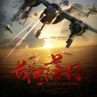 林澄歌曲歌詞大全_林澄最新歌曲歌詞