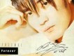 安在旭歌曲歌詞大全_安在旭最新歌曲歌詞