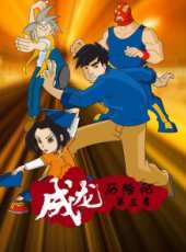 最新2011-2000美國卡通片_2011-2000美國卡通片大全/排行榜_好看的動漫