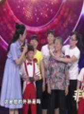 非常6+1最新一期線上看_全集完整版高清線上看_好看的綜藝