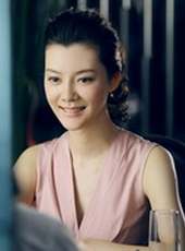大男當婚線上看_全集高清完整版線上看_分集劇情介紹_好看的電視劇