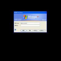 Administrator圖片照片_Administrator