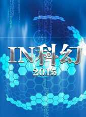 2023最新遊戲綜藝節目大全/排行榜_好看的綜藝