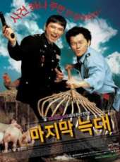 趙熙奉演過的電影電視劇線上看_影視作品大全_好看的明星