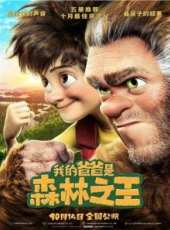 最新2017其他卡通片_2017其他卡通片大全/排行榜_好看的動漫