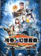 舒暢最新電視劇_舒暢電視劇作品全集線上看_好看的電視劇
