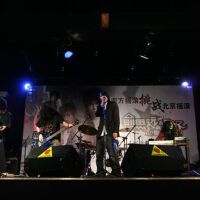 俞思遠＆BIZ圖片照片_俞思遠＆BIZ