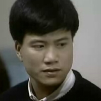 萬子良圖片照片_萬子良