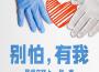 民謠在路上最新歌曲_最熱專輯MV_圖片照片