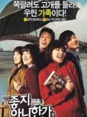 黃寶拉演過的電影電視劇線上看_影視作品大全_好看的明星