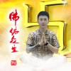 羅佳歌曲歌詞大全_羅佳最新歌曲歌詞