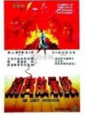 莫少聰最新電影_莫少聰電影全集線上看_好看的電影