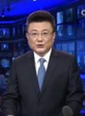 新聞聯播最新一期線上看_全集完整版高清線上看_好看的綜藝