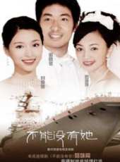 甘婷婷演過的電影電視劇線上看_影視作品大全_好看的明星