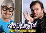 Myths, Legends And Other Amazing Adventures專輯_The AquabatsMyths, Legends And Other Amazing Adventures最新專輯