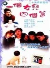 成暉演過的電影電視劇線上看_影視作品大全_好看的明星