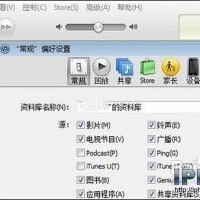 2moro手機鈴聲圖片照片_2moro手機鈴聲