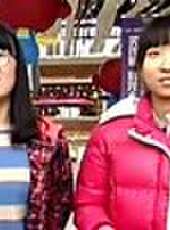 你消費我買單最新一期線上看_全集完整版高清線上看_好看的綜藝