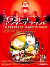 最新2011-2000韓國動畫電影_2011-2000韓國動畫電影大全/排行榜_好看的電影