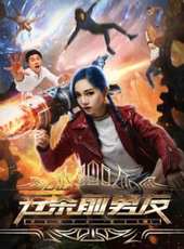 最新2018青春電影_2018青春電影大全/排行榜_好看的電影