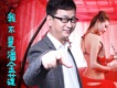 張地歌曲歌詞大全_張地最新歌曲歌詞