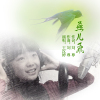 王漢婷歌曲歌詞大全_王漢婷最新歌曲歌詞