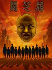 最新2017魔法卡通片_2017魔法卡通片大全/排行榜 - 蟲蟲動漫